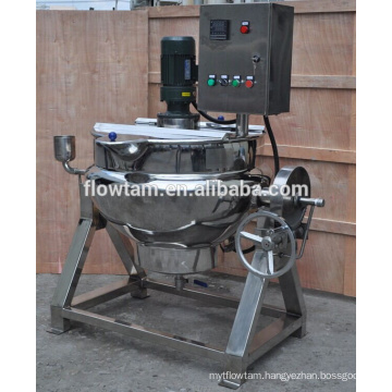 double jacket food cooking mixer